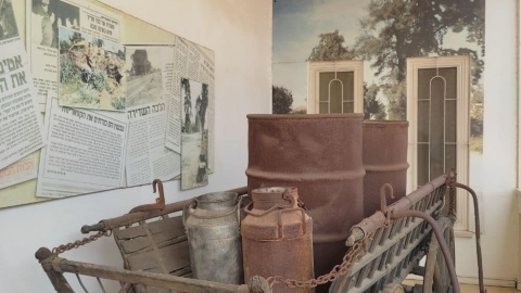 מוזיאון עין חי4.jpg