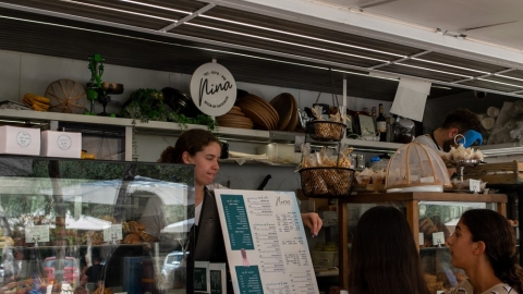 עגלת קפה נינה חגור1.jpg