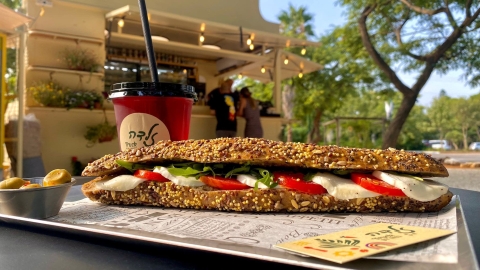 עגלת זלדה נוה ירק1.jpg