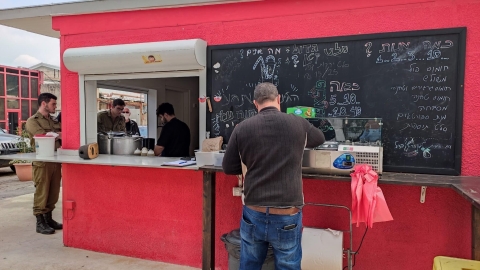 החומוס של ג’ינג’י קיבוץ עינת1.jpg